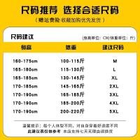 cms/erpbt/backend/web/uploads/erp/collection/images/Men Clothes/MENSI/EN0186053/img_b/EN0186053_img_b_4